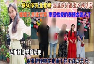 onlyfanxxx-903 Watch free Chinese AV