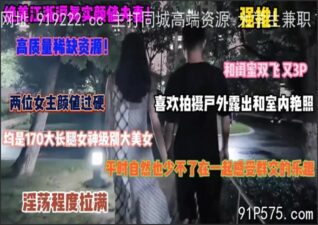 onlyfanleak-907