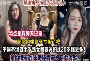 onlyfanxxx-910 Watch free Chinese AV