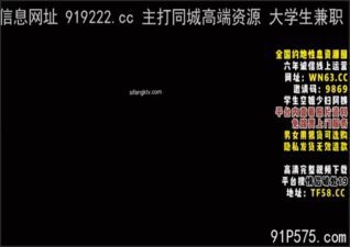onlyfanleak-918