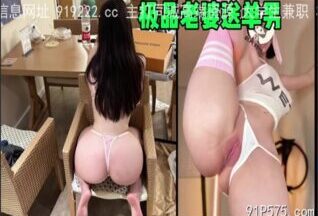 onlyfanxxx-920 Watch free Chinese AV