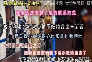 onlyfanxxx-944 Watch free Chinese AV