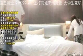 onlyfanxxx-955 Watch free Chinese AV