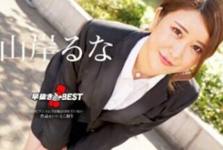 Caribbeancom 062624-001