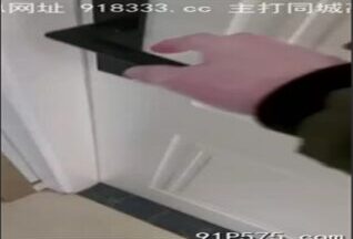 onlyfanxxx-0972 Watch free Chinese AV