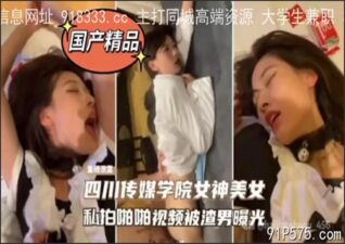 onlyfanleak-0974