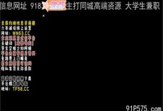 onlyfanxxx-0993 Watch free Chinese AV