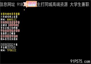 onlyfanleak-0993