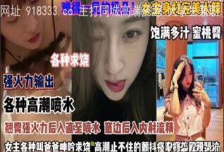 onlyfanxxx-0996 Watch free Chinese AV