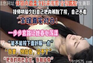 onlyfanxxx-1018 Watch free Chinese AV