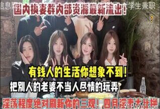 onlyfanxxx-1030 Watch free Chinese AV