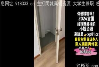 onlyfanxxx-1032 Watch free Chinese AV