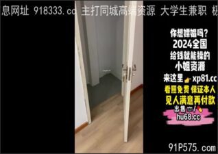 onlyfanleak-1032