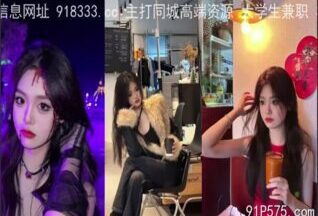 onlyfanxxx-1033 Watch free Chinese AV