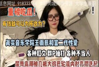 onlyfanxxx-1041 Watch free Chinese AV