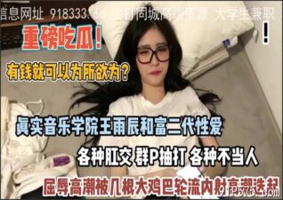 onlyfanleak-1041