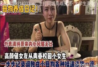 onlyfanxxx-1047 Watch free Chinese AV