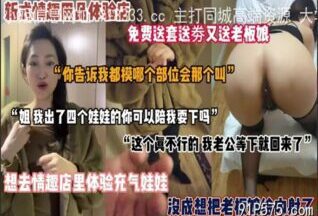 onlyfanxxx-1050 Watch free Chinese AV