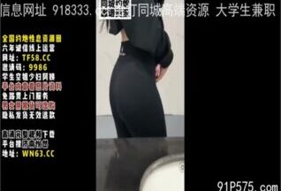 onlyfanxxx-1054 Watch free Chinese AV