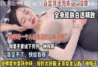 onlyfanxxx-1071 Watch free Chinese AV