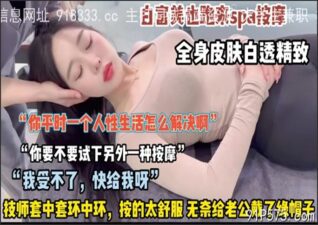 onlyfanleak-1071