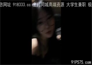 onlyfanleak-1072