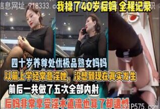 onlyfanxxx-1077 Watch free Chinese AV