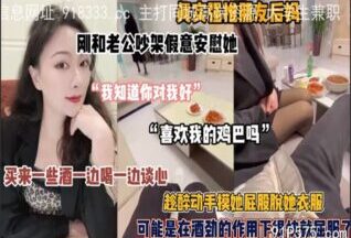 onlyfanxxx-1083 Watch free Chinese AV