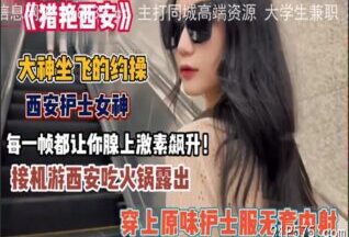 onlyfanxxx-1096 Watch free Chinese AV