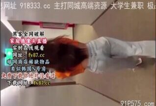 onlyfanxxx-1102 Watch free Chinese AV