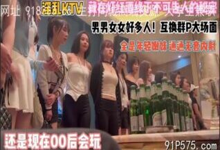 onlyfanxxx-1107 Watch free Chinese AV