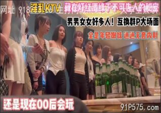 onlyfanleak-1107