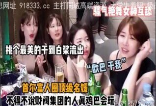 onlyfanxxx-1109 Watch free Chinese AV