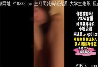 onlyfanxxx-1111 Watch free Chinese AV