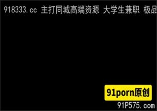 onlyfanleak-1116