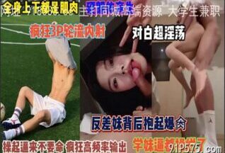 onlyfanxxx-1120 Watch free Chinese AV