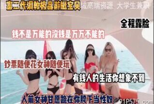 onlyfanxxx-1122 Watch free Chinese AV