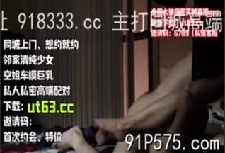 onlyfanxxx-1127 Watch free Chinese AV