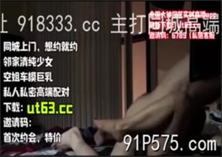onlyfanleak-1127