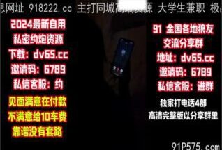 onlyfanxxx-1144 Watch free Chinese AV