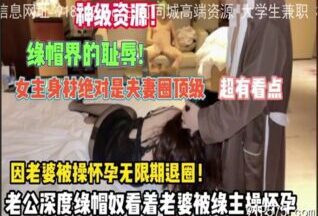 onlyfanxxx-1155 Watch free Chinese AV