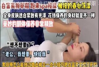 onlyfanxxx-1159 Watch free Chinese AV