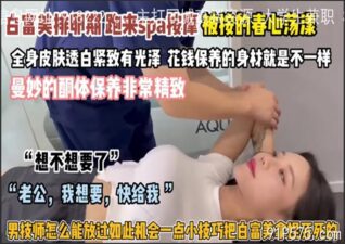 onlyfanleak-1159
