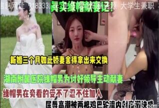 onlyfanxxx-1168 Watch free Chinese AV