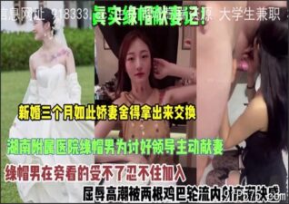 onlyfanleak-1168