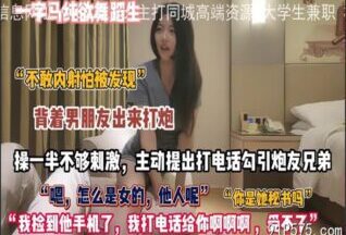 onlyfanxxx-1170 Watch free Chinese AV