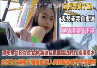 onlyfanleak-1174