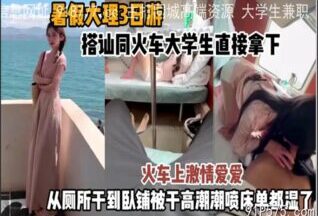 onlyfanxxx-1187 Watch free Chinese AV