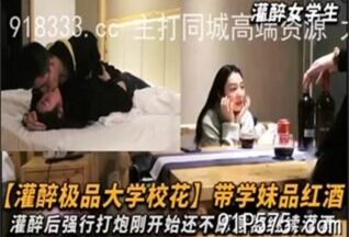 onlyfanxxx-1189 Watch free Chinese AV