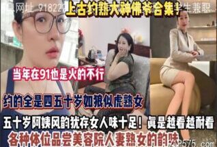onlyfanxxx-1192 Watch free Chinese AV